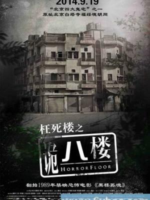 作品